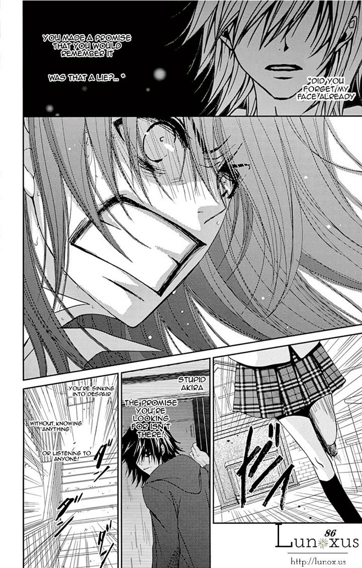 Read Dengeki Daisy (en) Manga Online