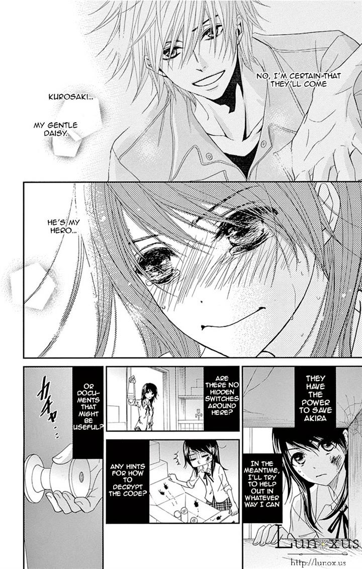 Read Dengeki Daisy (en) Manga Online