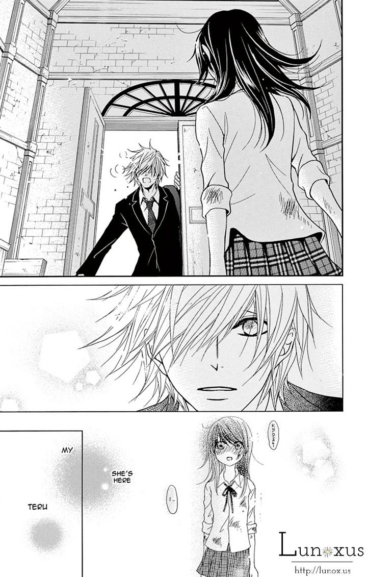 Read Dengeki Daisy (en) Manga Online