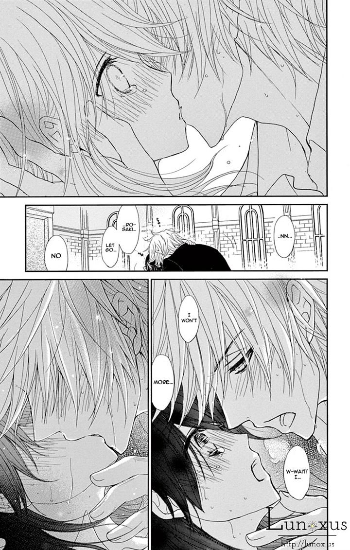 Read Dengeki Daisy (en) Manga Online