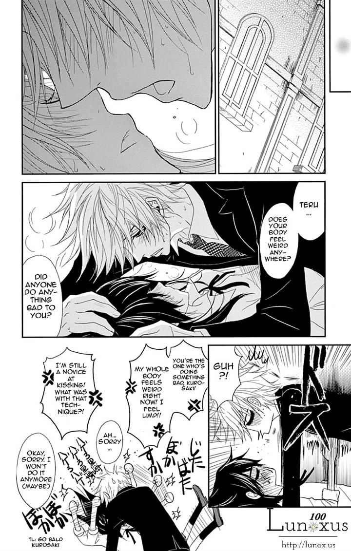 Read Dengeki Daisy (en) Manga Online