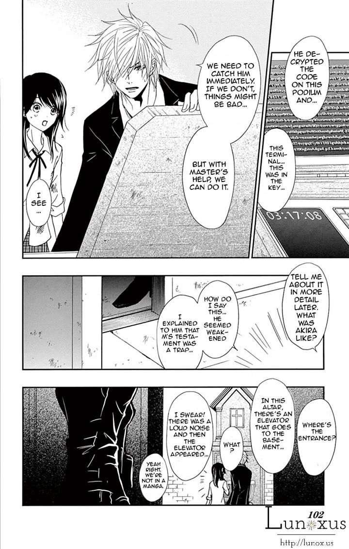 Read Dengeki Daisy (en) Manga Online