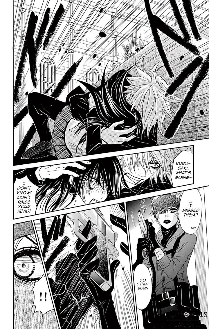 Read Dengeki Daisy (en) Manga Online