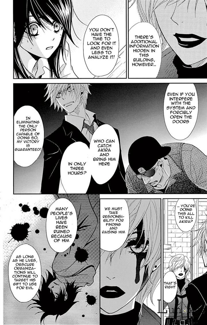 Read Dengeki Daisy (en) Manga Online