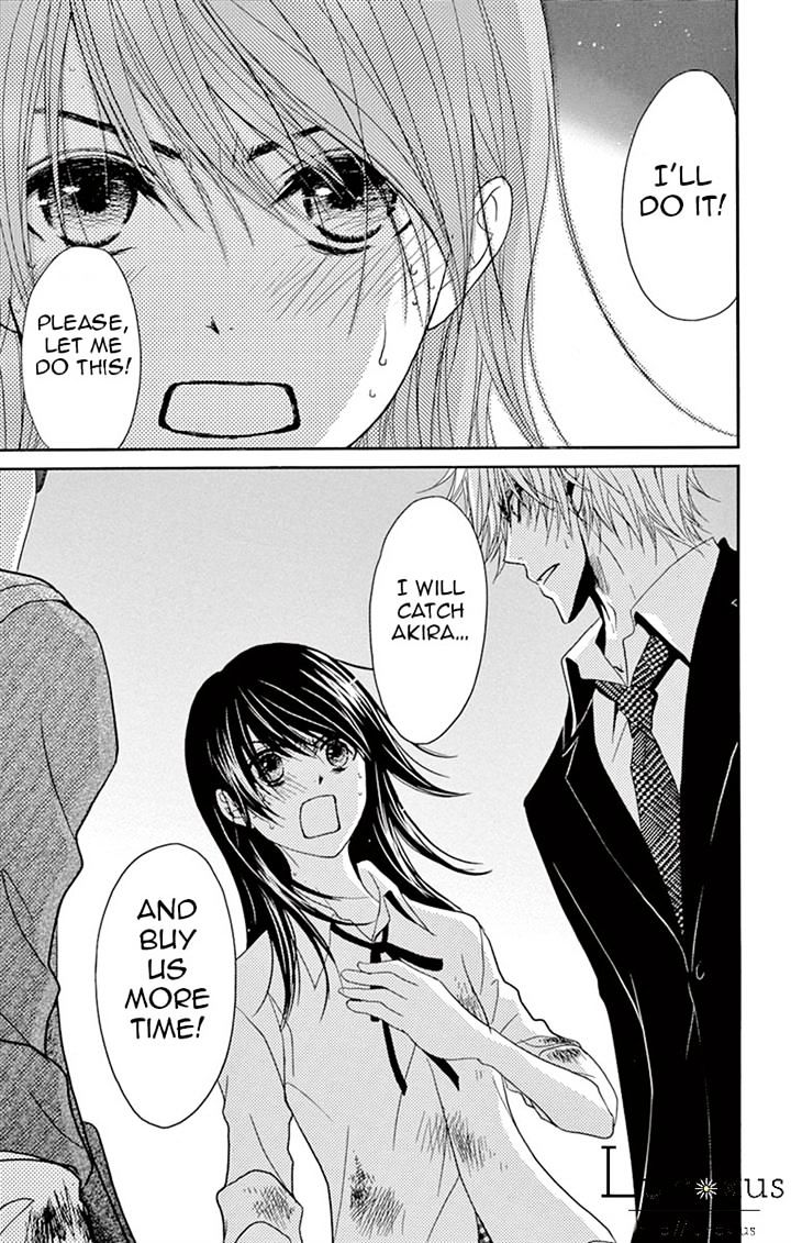 Read Dengeki Daisy (en) Manga Online