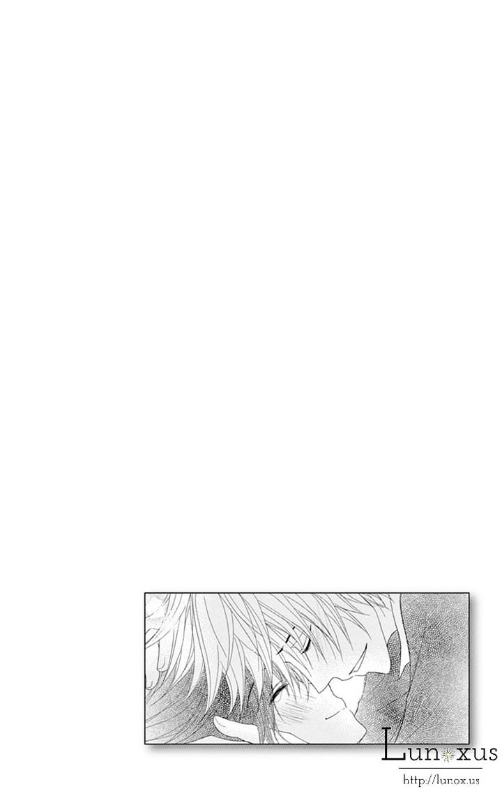 Read Dengeki Daisy (en) Manga Online