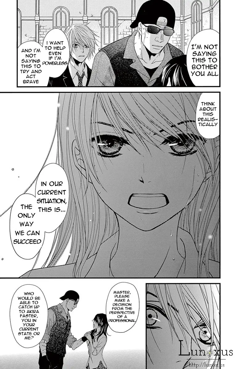 Read Dengeki Daisy (en) Manga Online