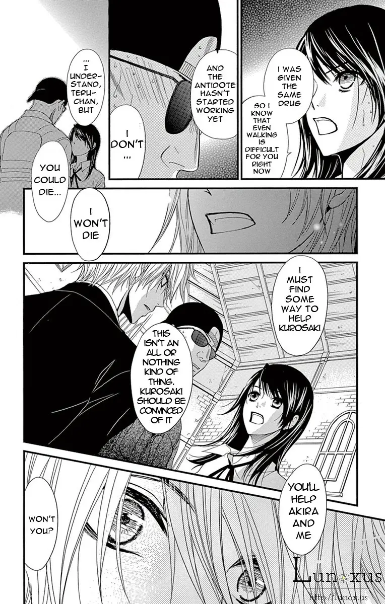 Read Dengeki Daisy (en) Manga Online