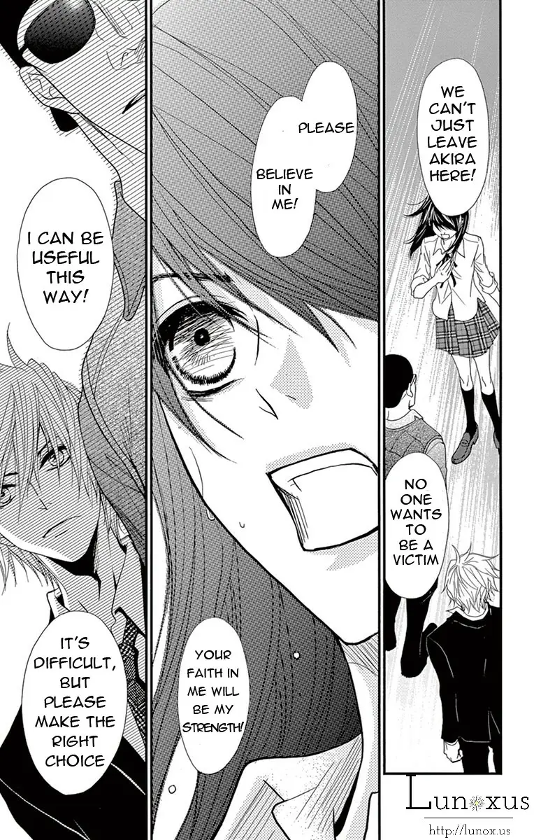 Read Dengeki Daisy (en) Manga Online