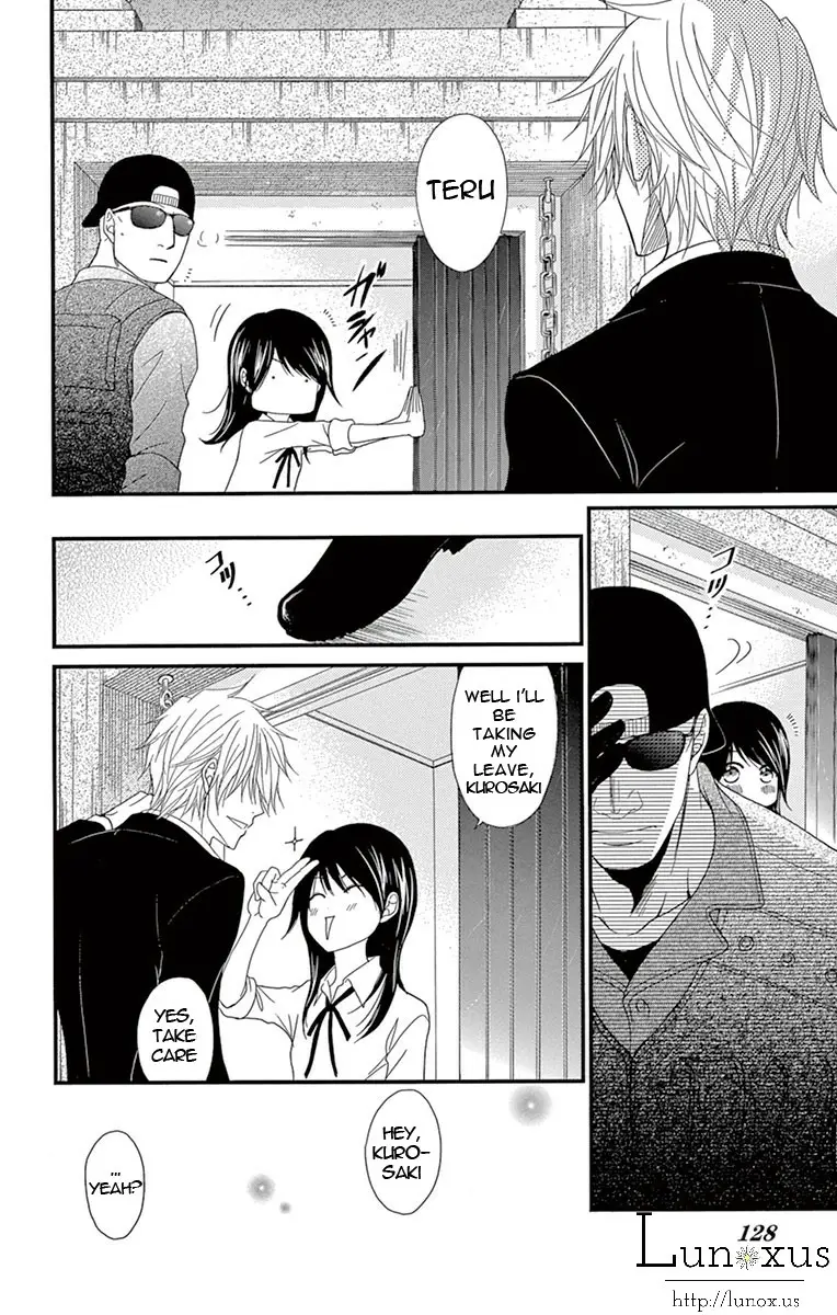 Read Dengeki Daisy (en) Manga Online