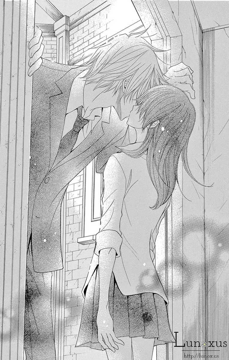 Read Dengeki Daisy (en) Manga Online