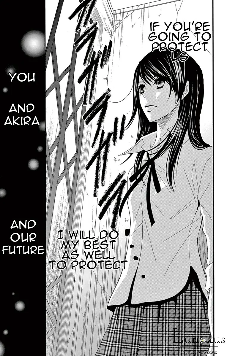 Read Dengeki Daisy (en) Manga Online