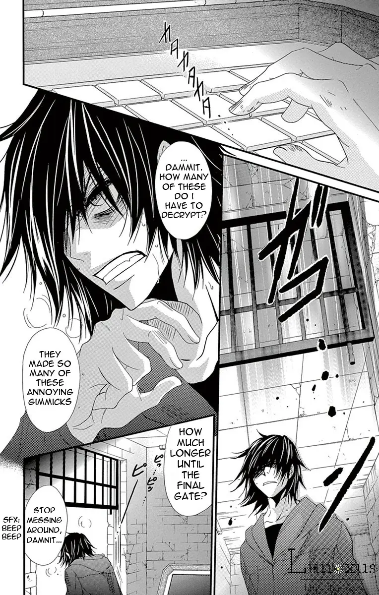 Read Dengeki Daisy (en) Manga Online