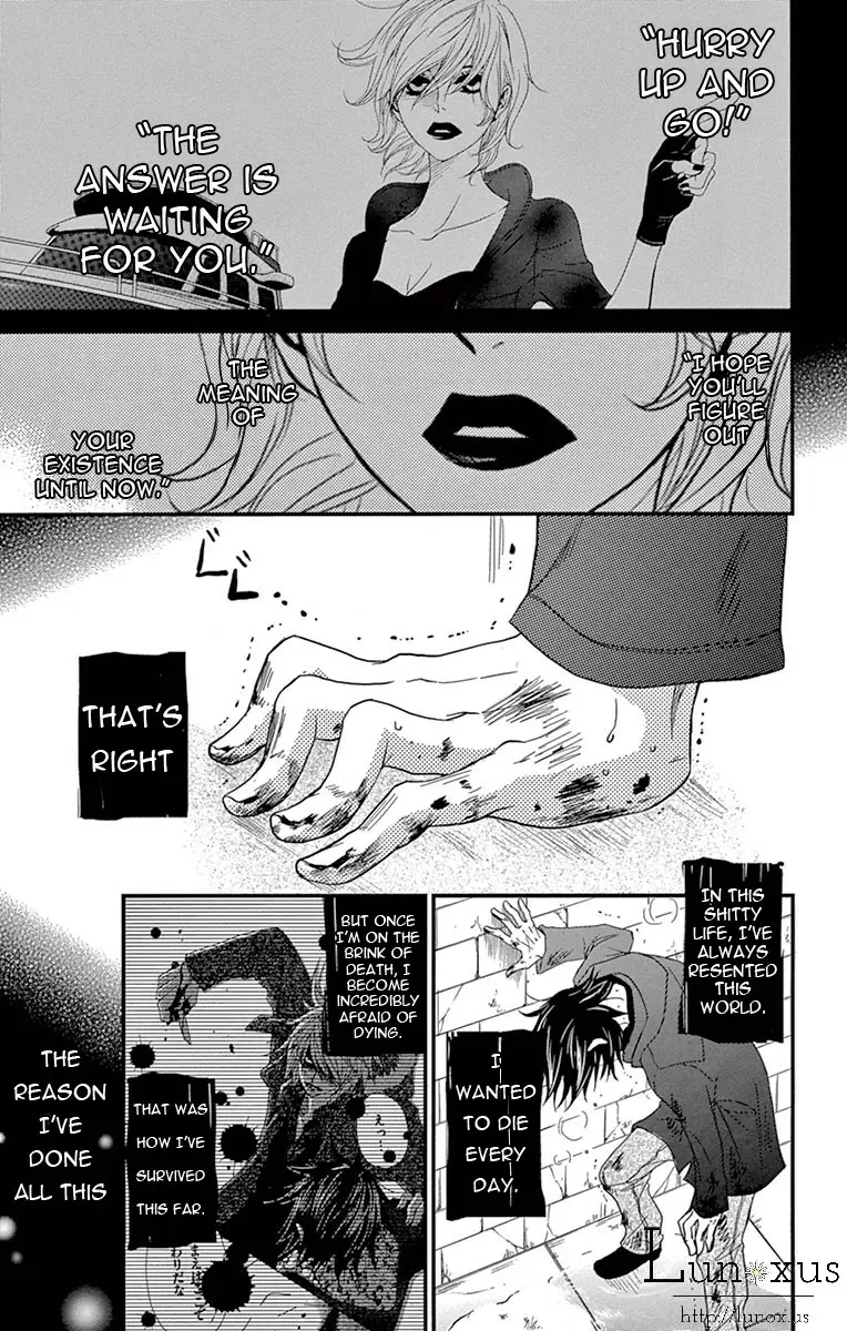 Read Dengeki Daisy (en) Manga Online