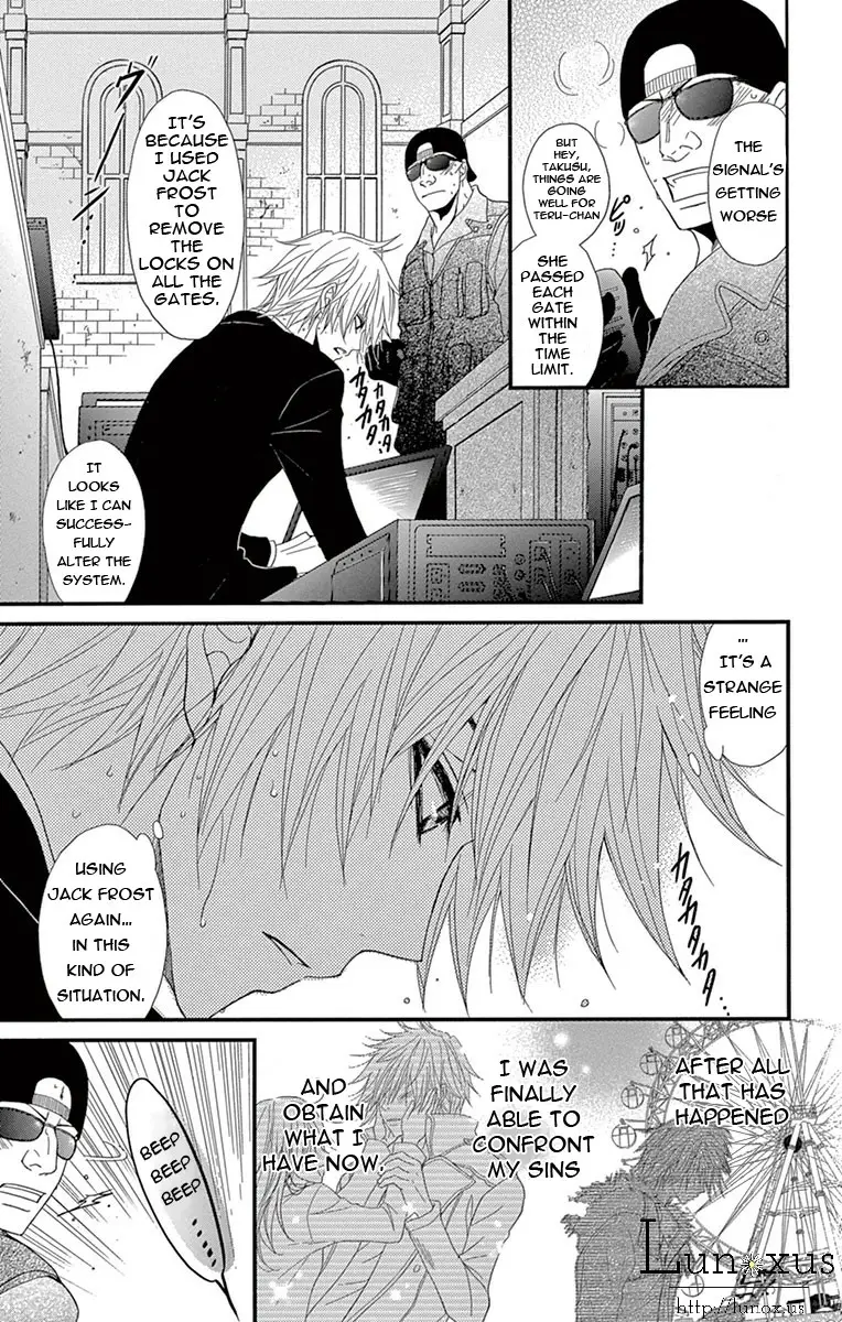 Read Dengeki Daisy (en) Manga Online