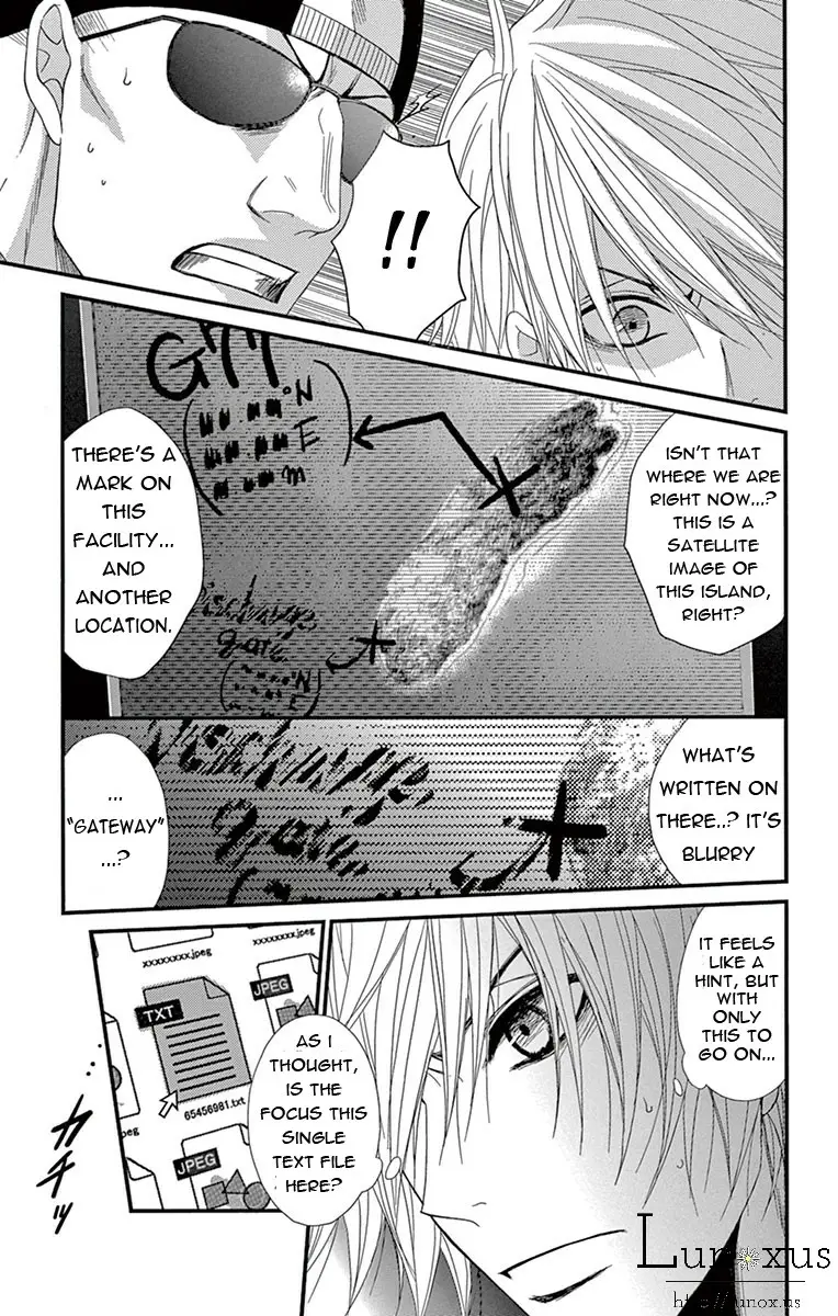 Read Dengeki Daisy (en) Manga Online