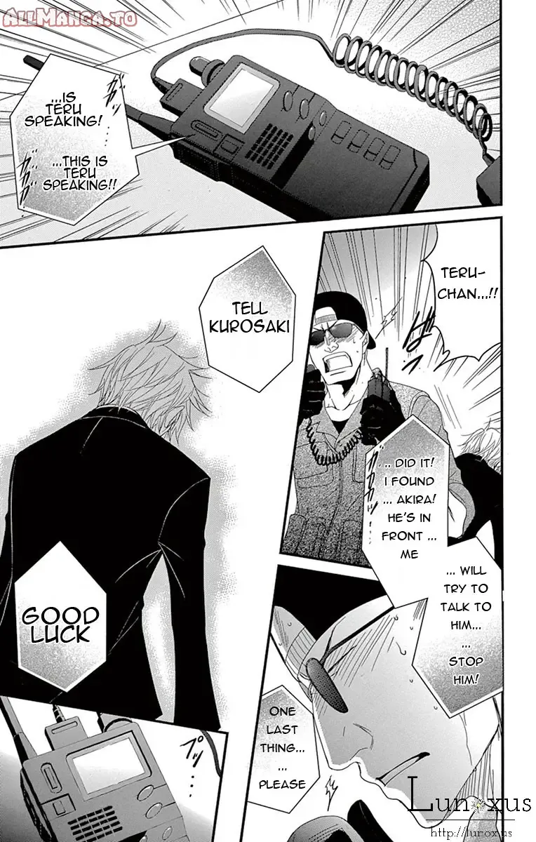 Read Dengeki Daisy (en) Manga Online