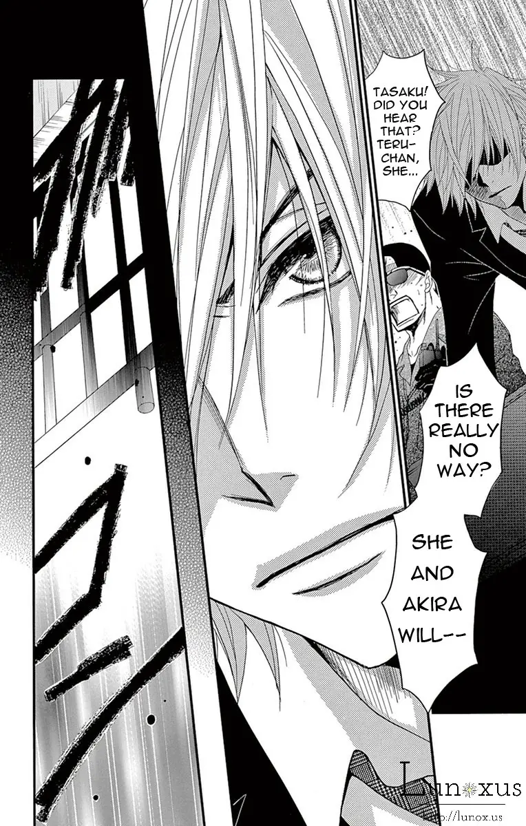 Read Dengeki Daisy (en) Manga Online