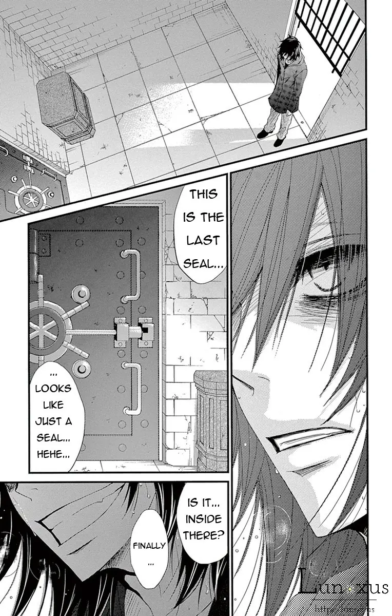 Read Dengeki Daisy (en) Manga Online