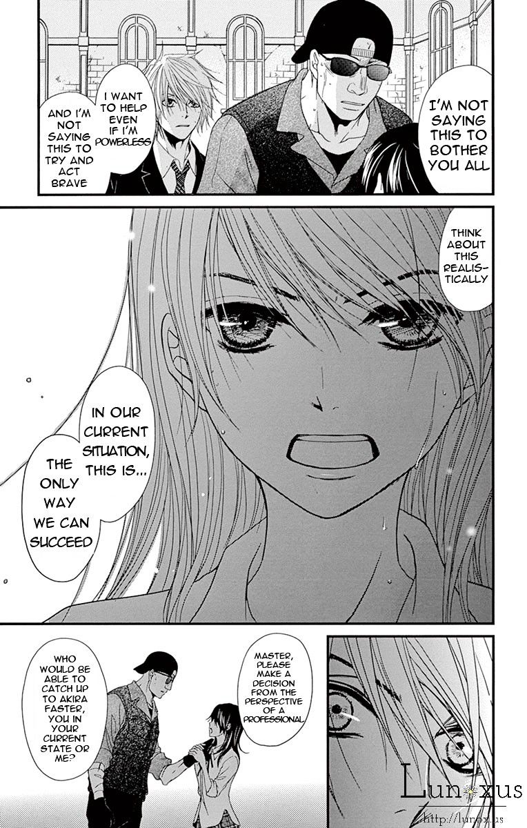 Read Dengeki Daisy (en) Manga Online