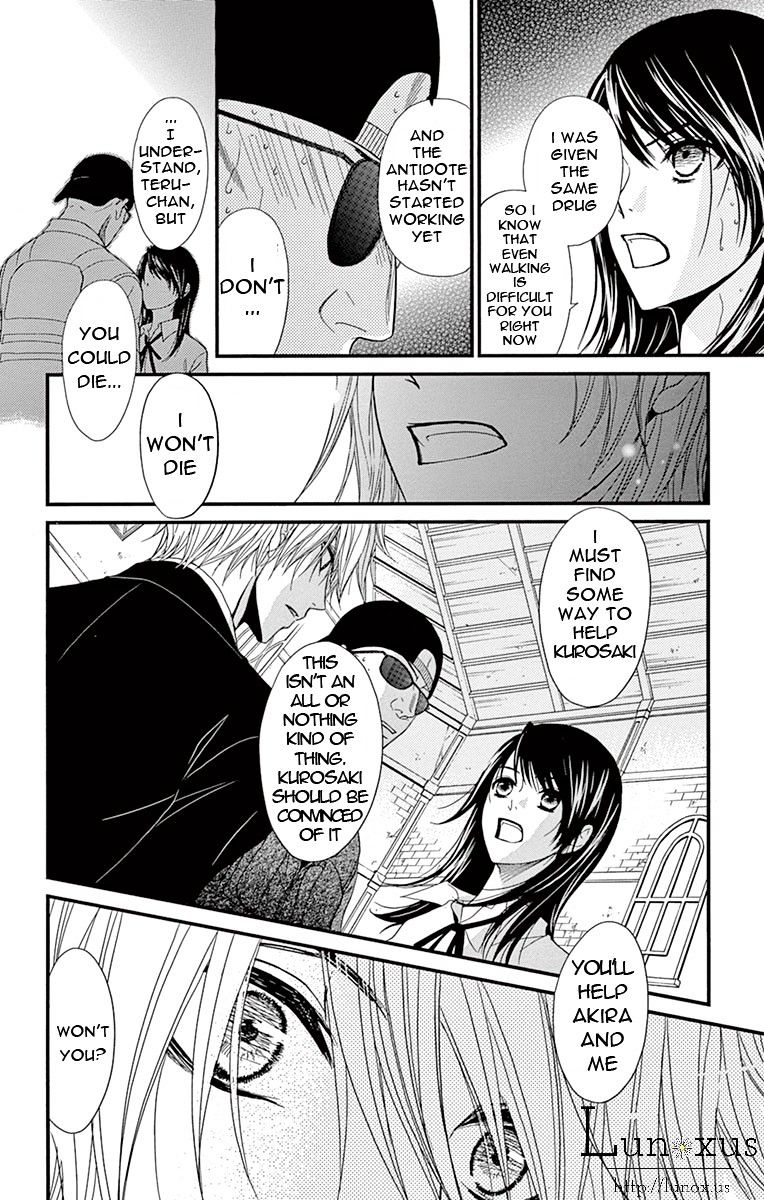 Read Dengeki Daisy (en) Manga Online