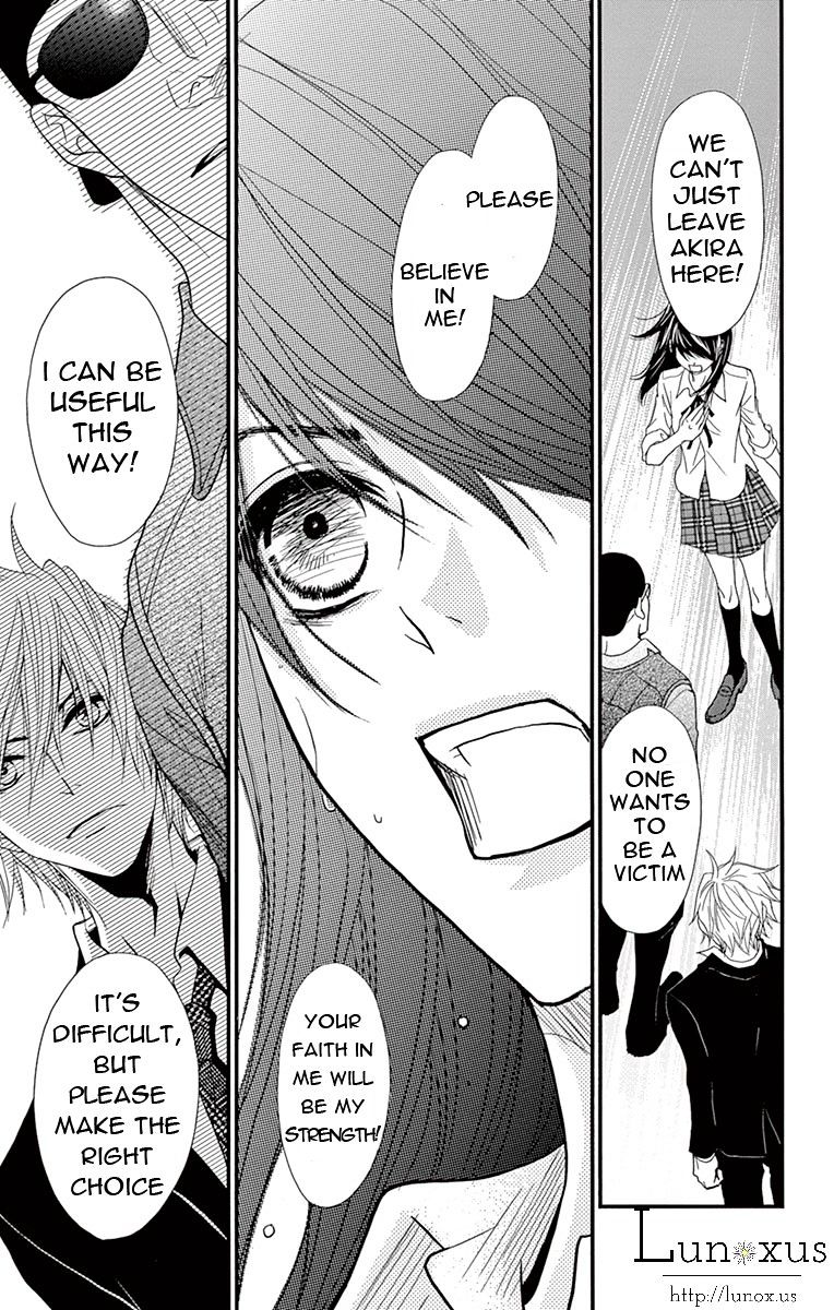 Read Dengeki Daisy (en) Manga Online