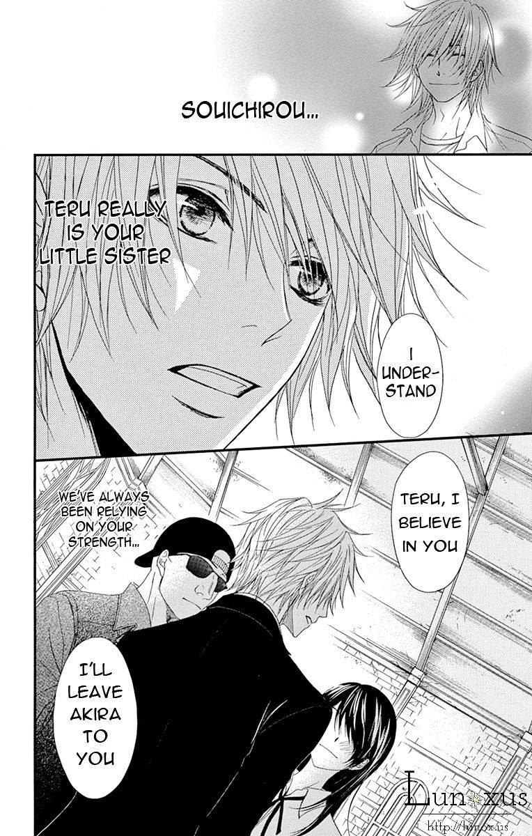 Read Dengeki Daisy (en) Manga Online