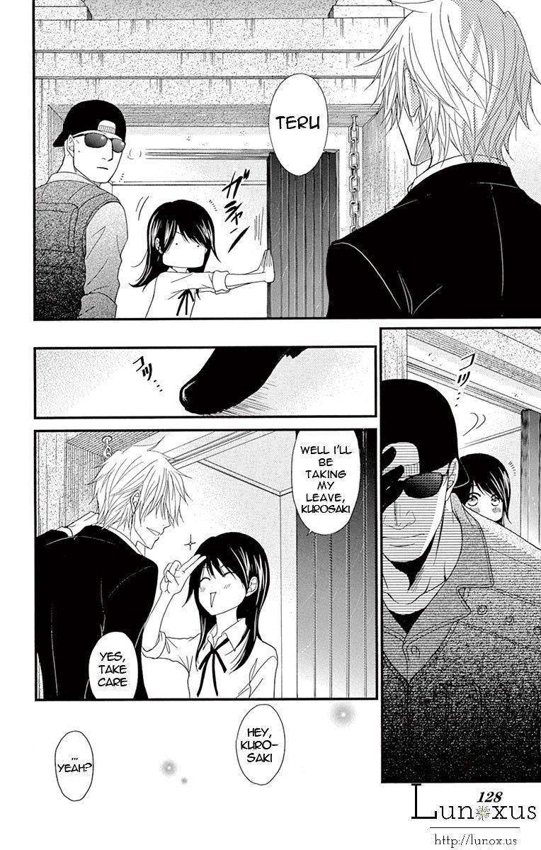 Read Dengeki Daisy (en) Manga Online