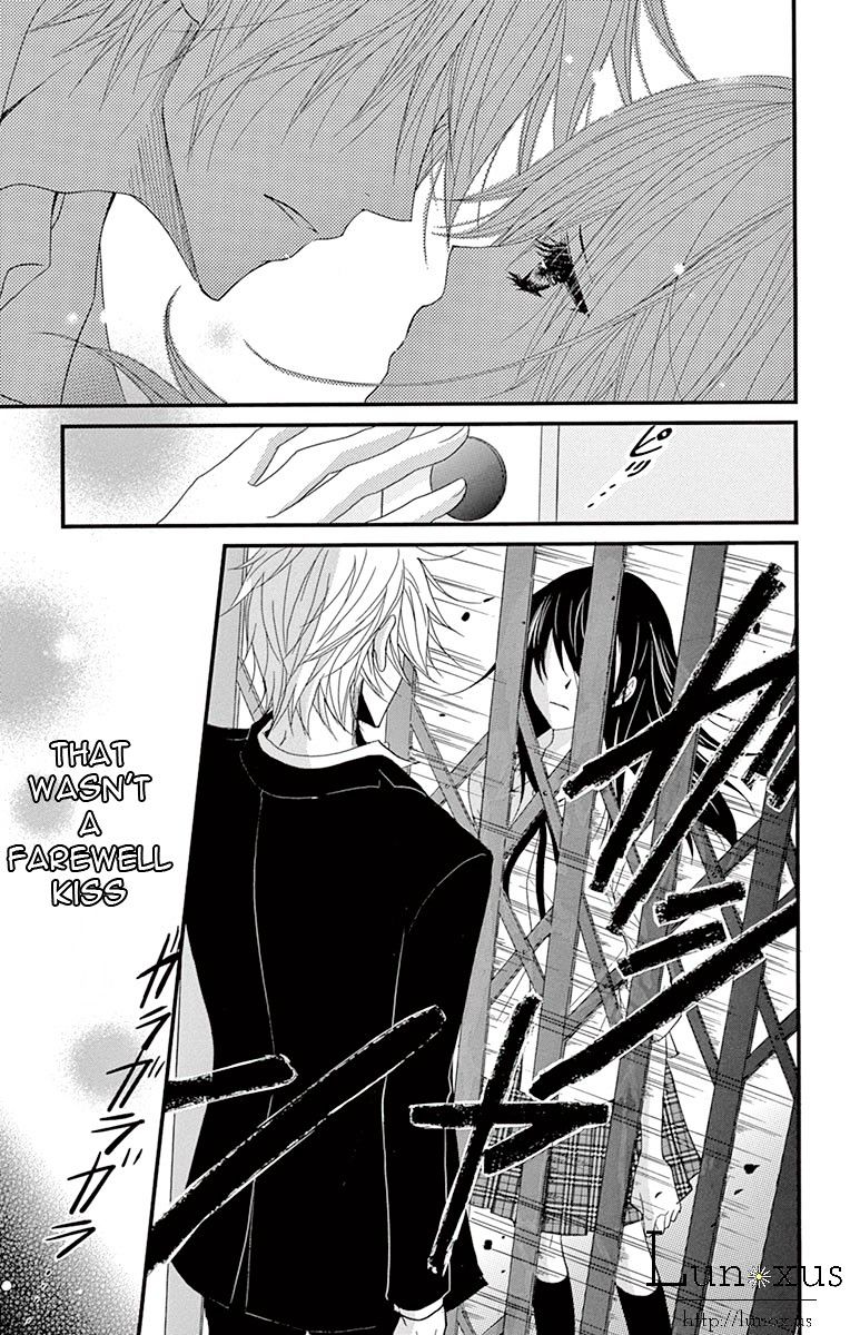 Read Dengeki Daisy (en) Manga Online