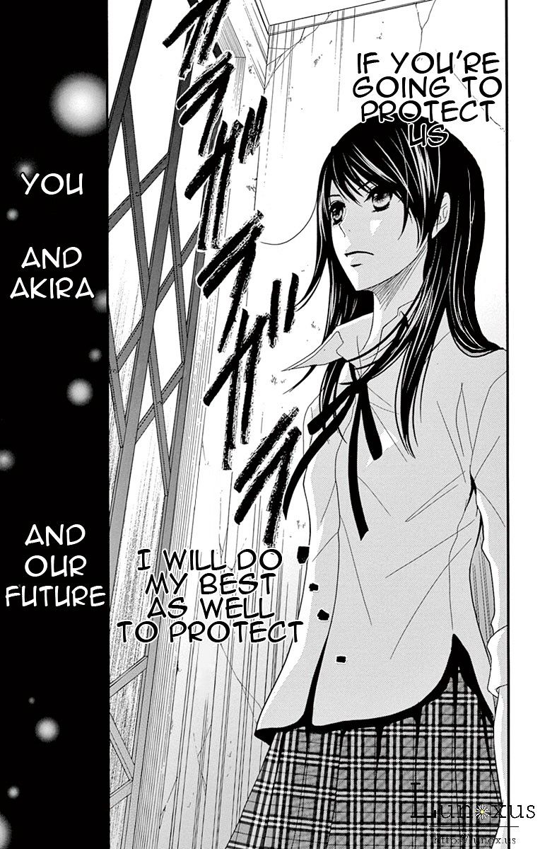 Read Dengeki Daisy (en) Manga Online