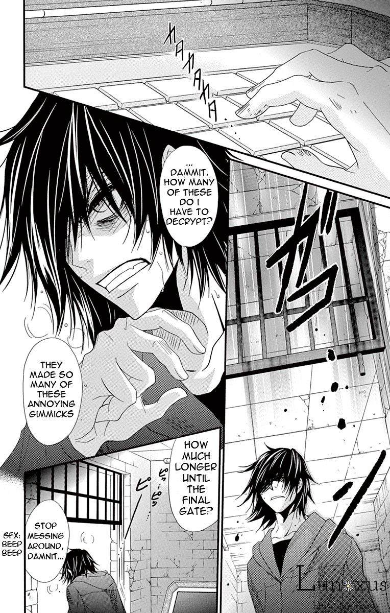 Read Dengeki Daisy (en) Manga Online