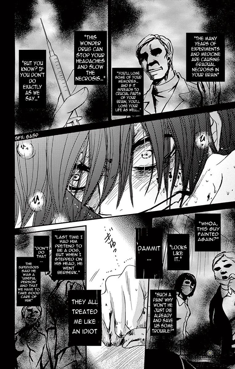 Read Dengeki Daisy (en) Manga Online