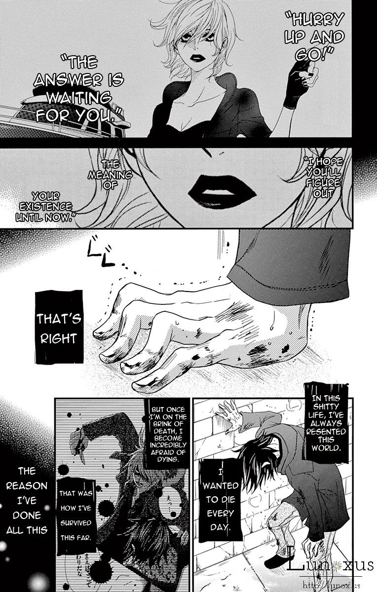 Read Dengeki Daisy (en) Manga Online