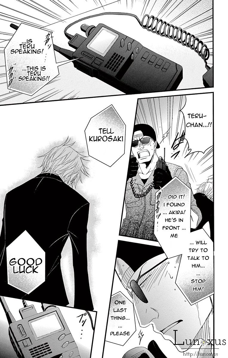 Read Dengeki Daisy (en) Manga Online