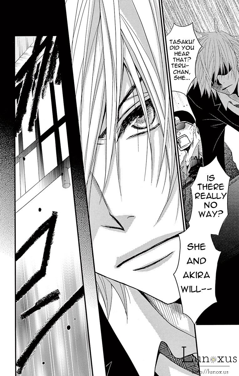 Read Dengeki Daisy (en) Manga Online