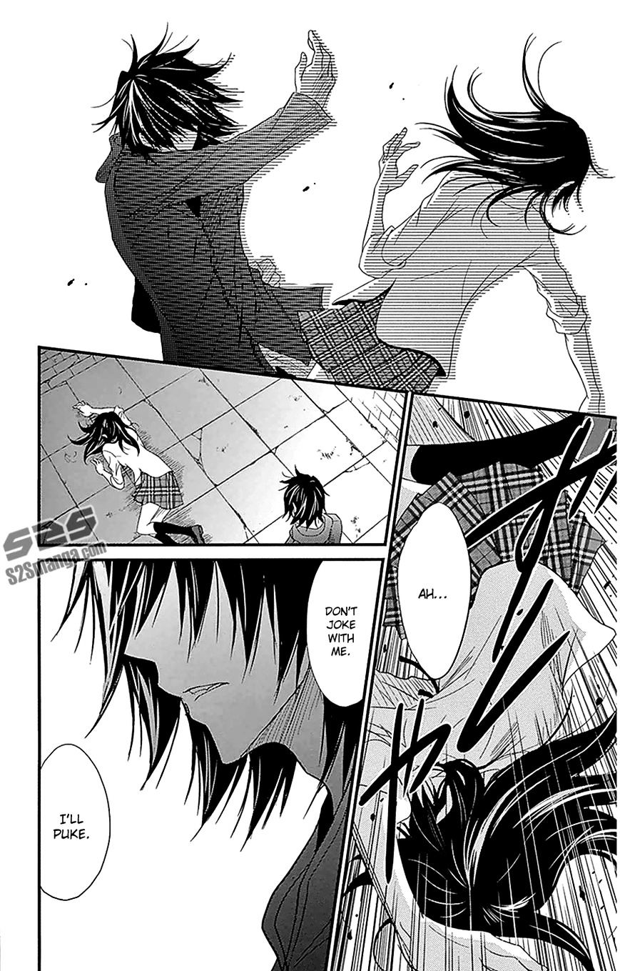 Read Dengeki Daisy (en) Manga Online