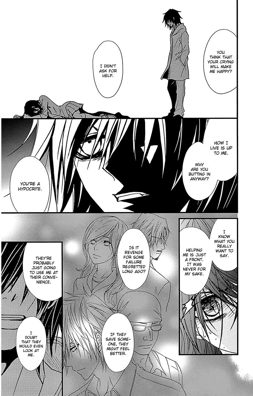 Read Dengeki Daisy (en) Manga Online