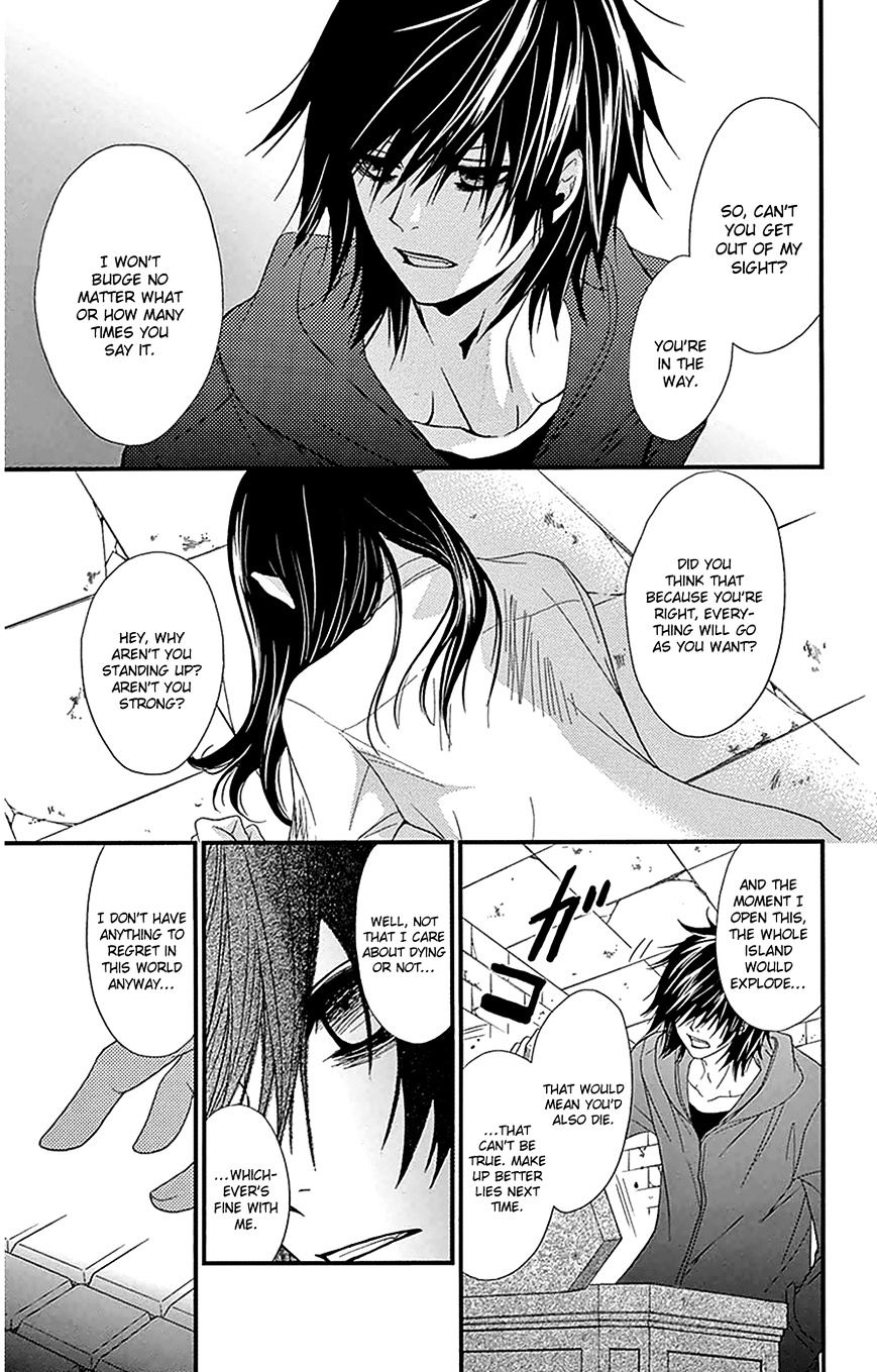 Read Dengeki Daisy (en) Manga Online