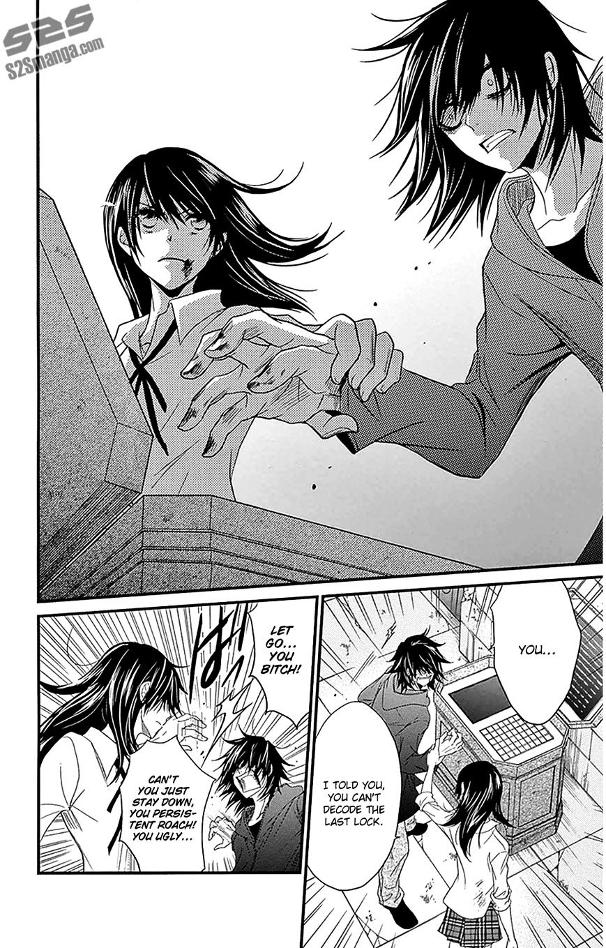 Read Dengeki Daisy (en) Manga Online