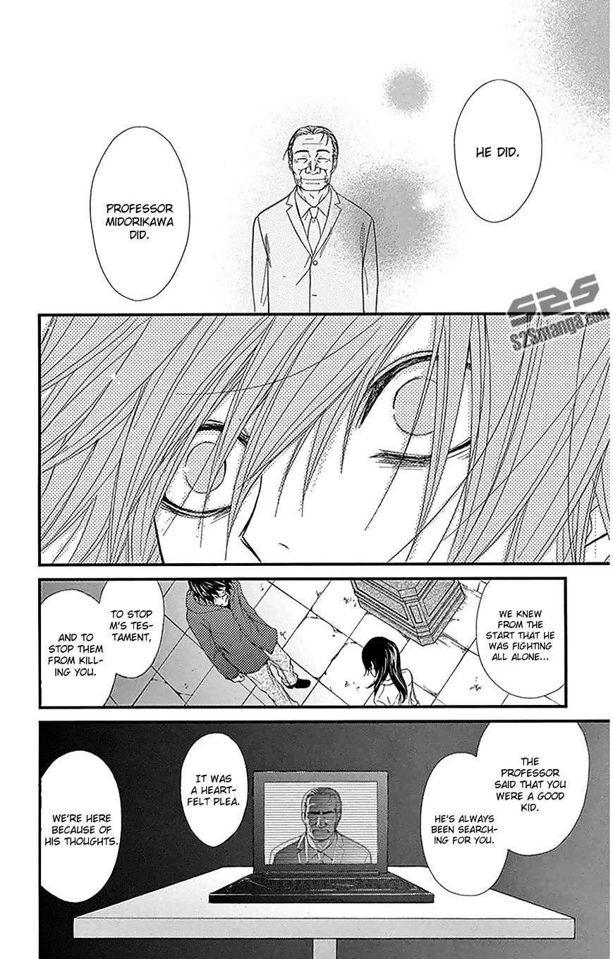 Read Dengeki Daisy (en) Manga Online