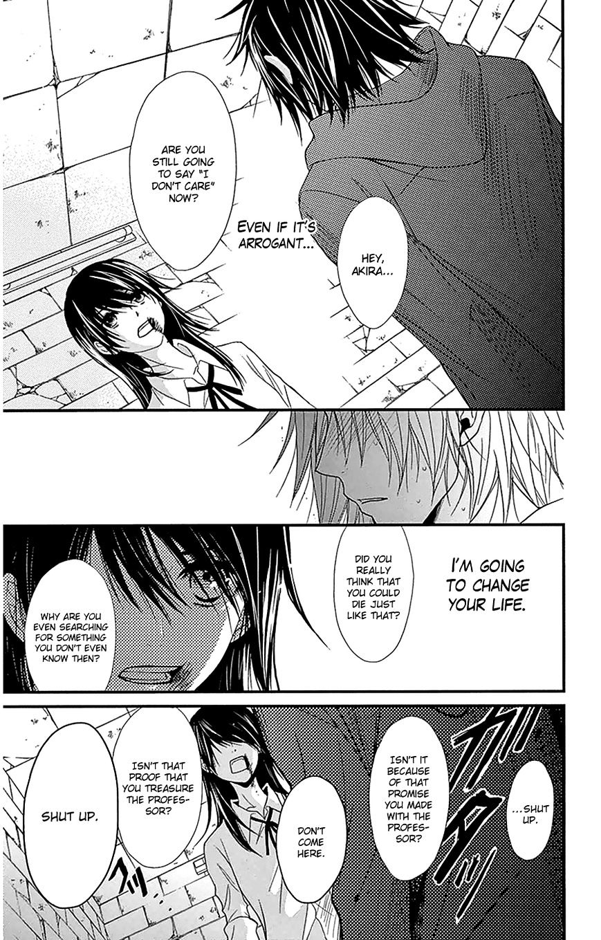 Read Dengeki Daisy (en) Manga Online