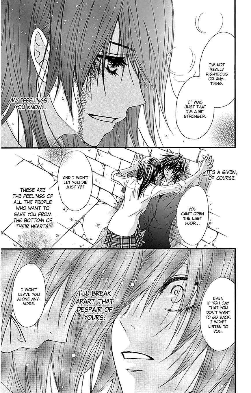 Read Dengeki Daisy (en) Manga Online