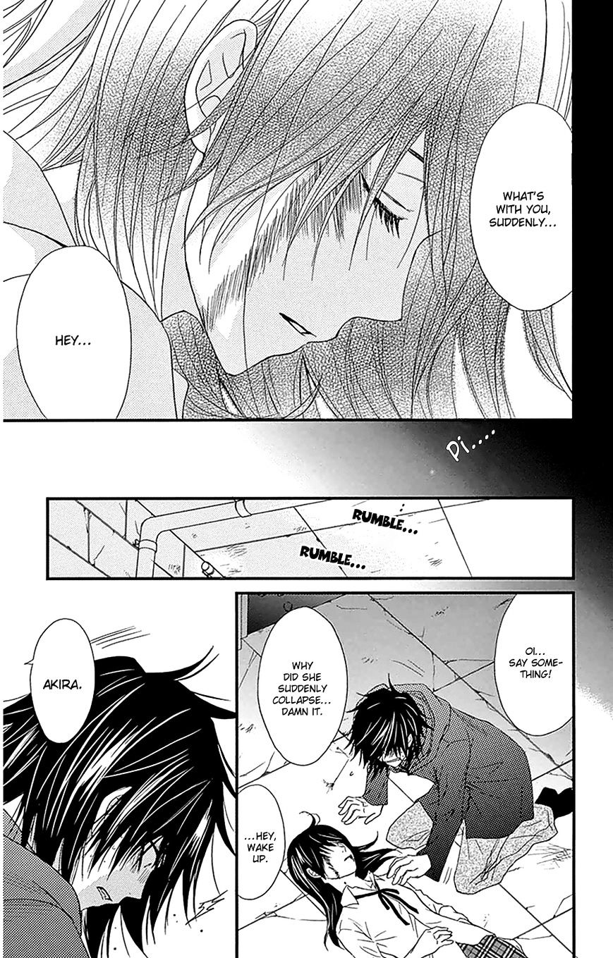 Read Dengeki Daisy (en) Manga Online