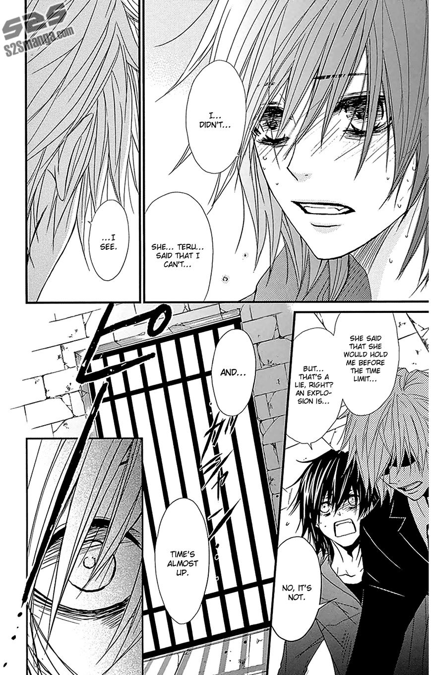 Read Dengeki Daisy (en) Manga Online