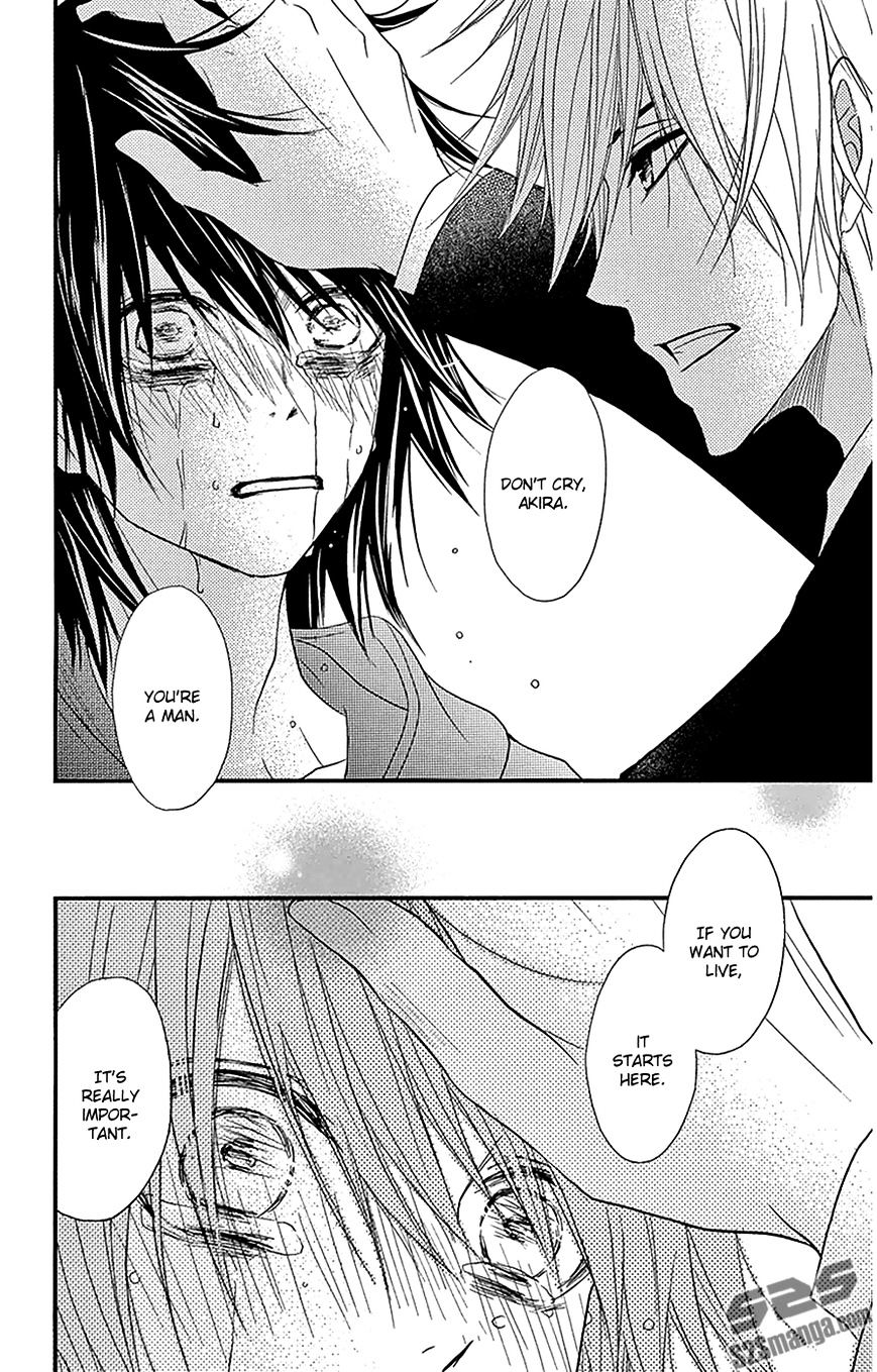 Read Dengeki Daisy (en) Manga Online