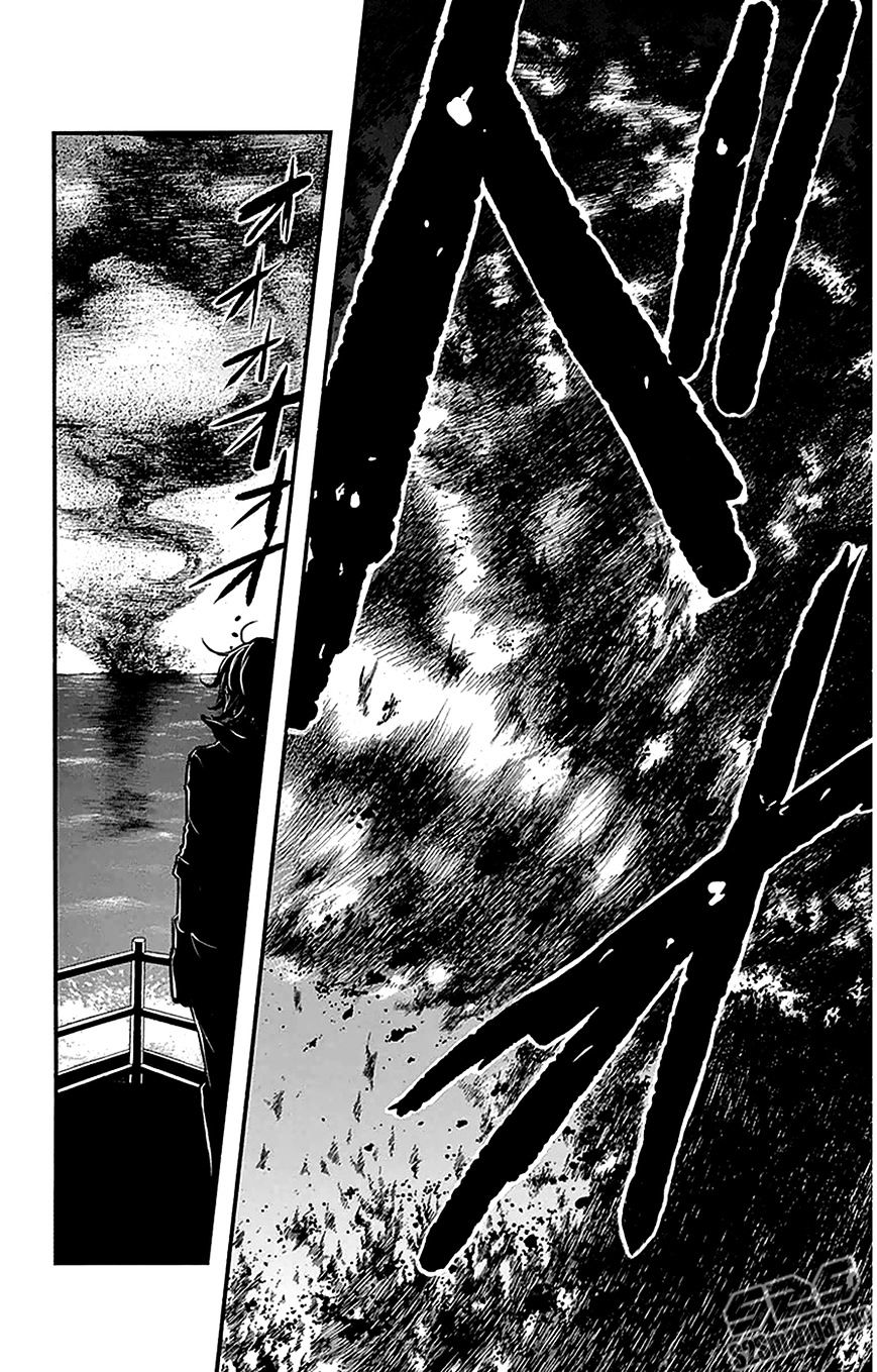 Read Dengeki Daisy (en) Manga Online