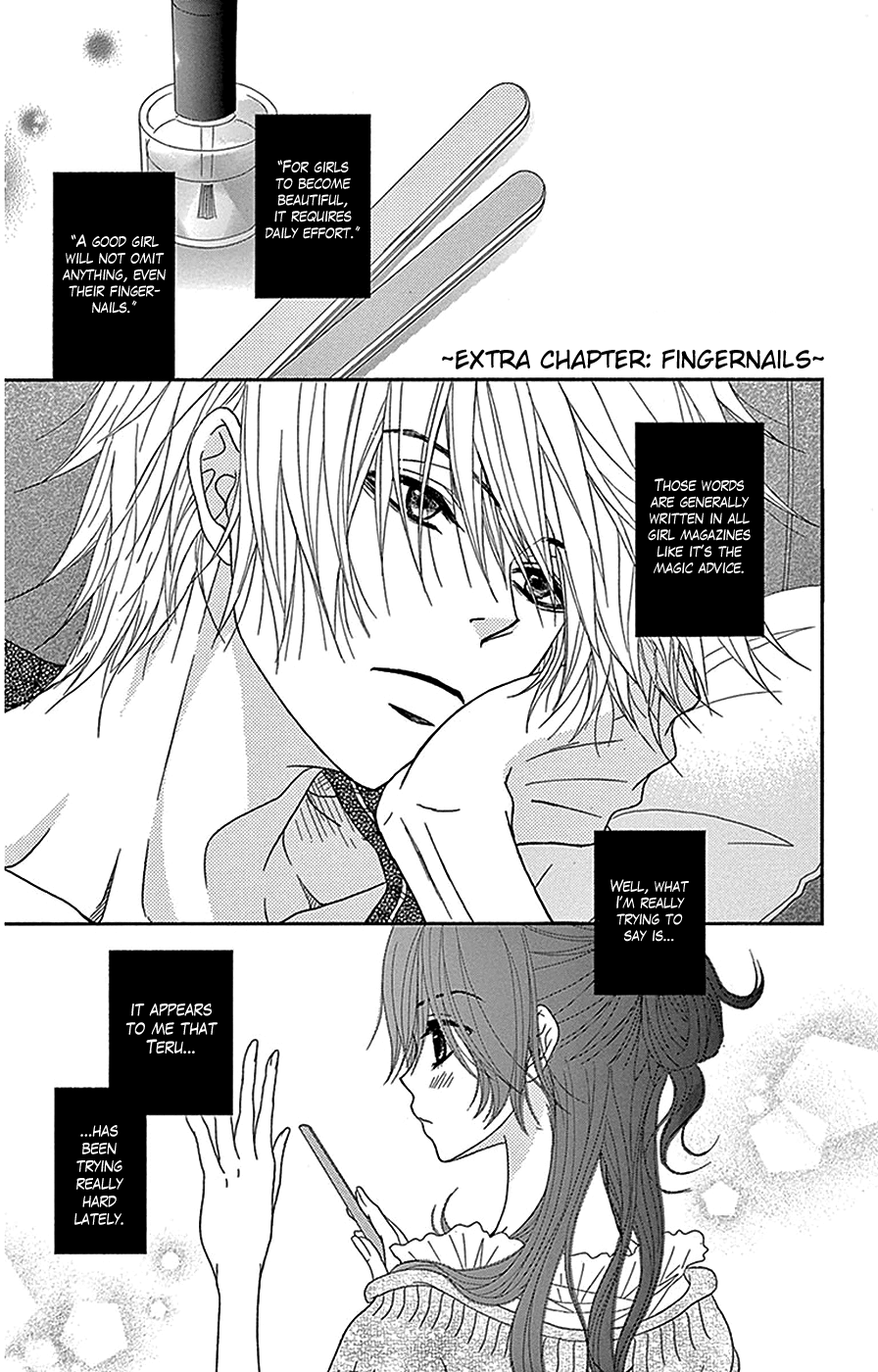 Read Dengeki Daisy (en) Manga Online