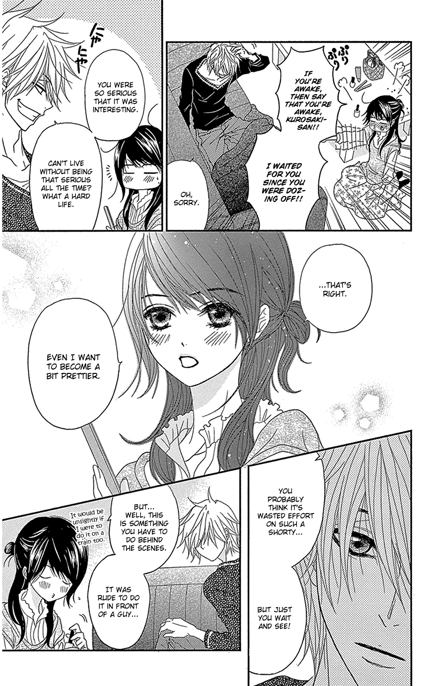 Read Dengeki Daisy (en) Manga Online