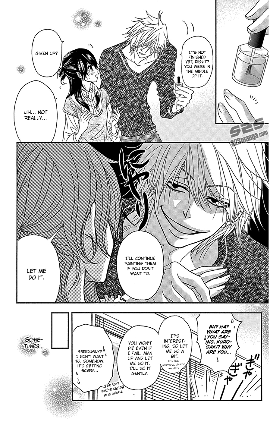 Read Dengeki Daisy (en) Manga Online