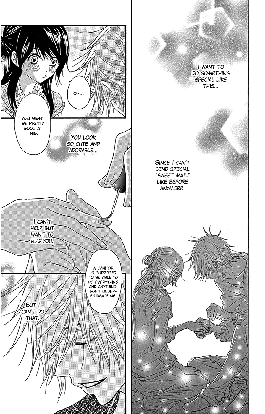 Read Dengeki Daisy (en) Manga Online